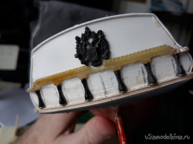 Царская яхта «Александрия» 1832 г.