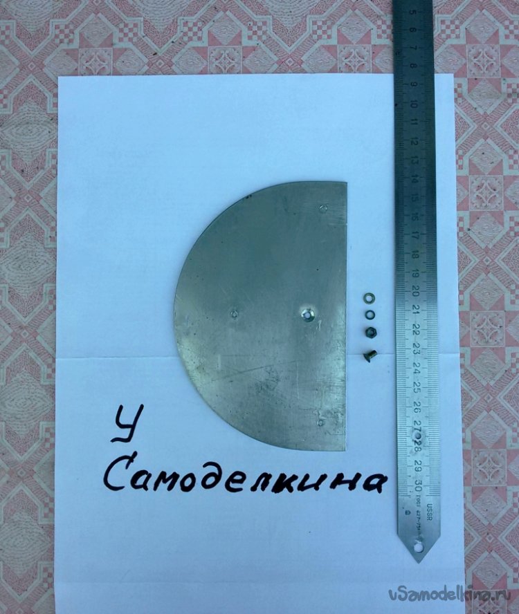 Угломер бытовой