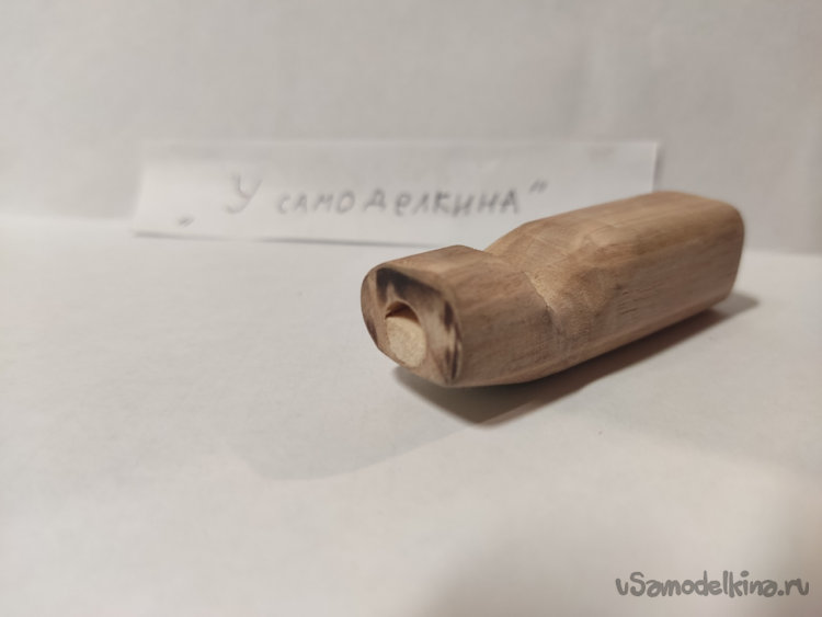 «Свисток из деревянного бруска»
