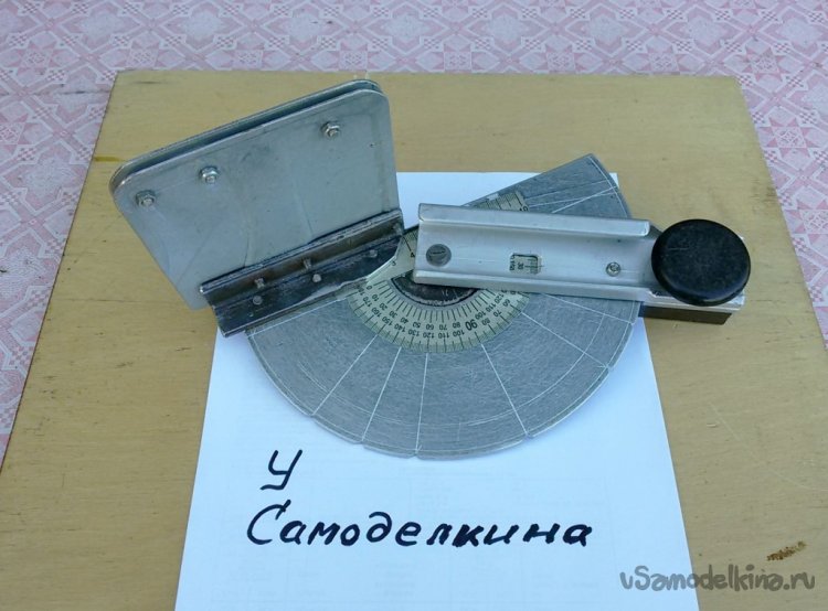 Стусло с регулировкой угла