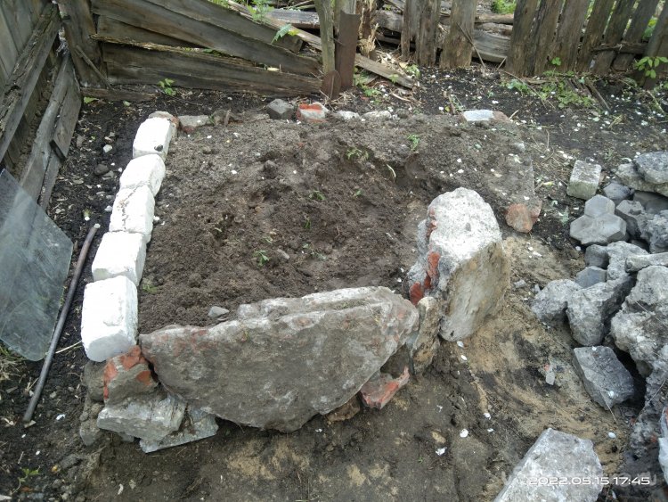 Альпийская горка