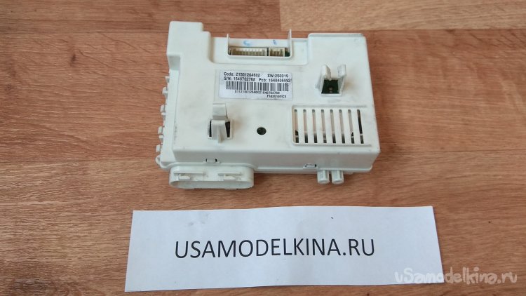 Простой ремонт стиральной машины Indesit IWUB 4085