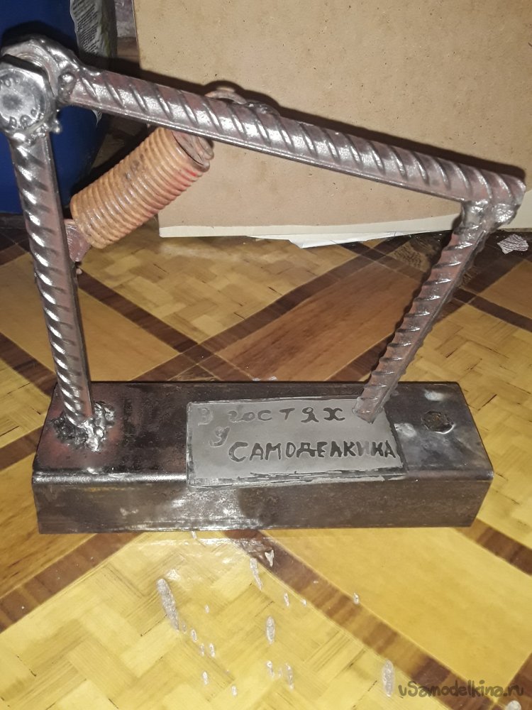 Приспособление для сварки мелких деталей
