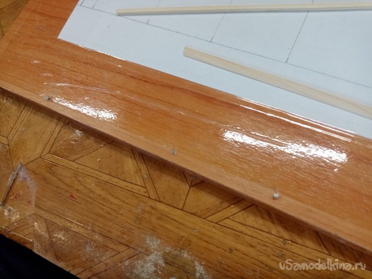 Изготовление схематической модели планера
