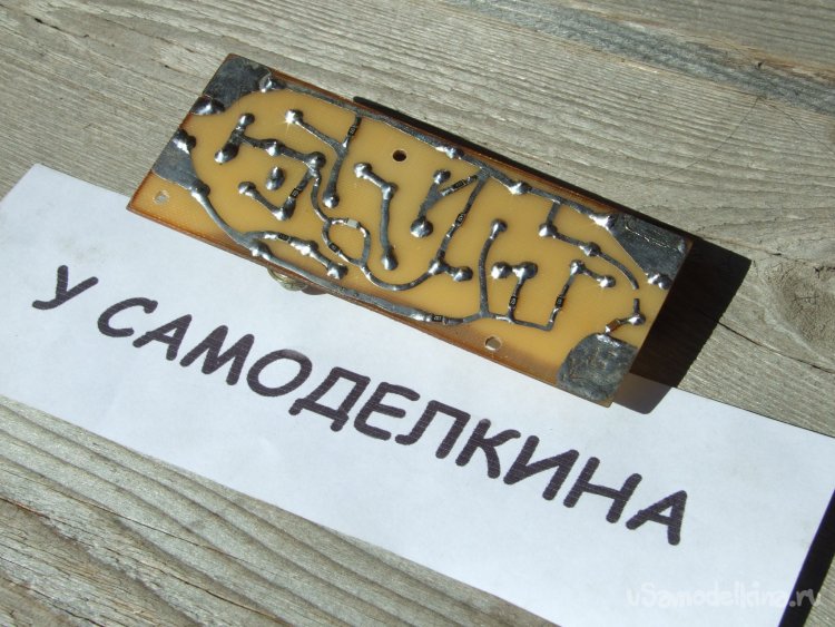 Вариант применения пассивных SMD компонентов
