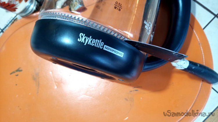 Ремонт «умного» чайника Redmond SkyKettle RK-G210S