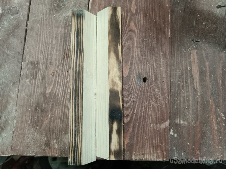 стандартный органайзер