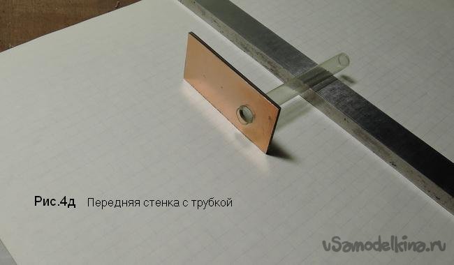 Индикатор переменного электрического поля
