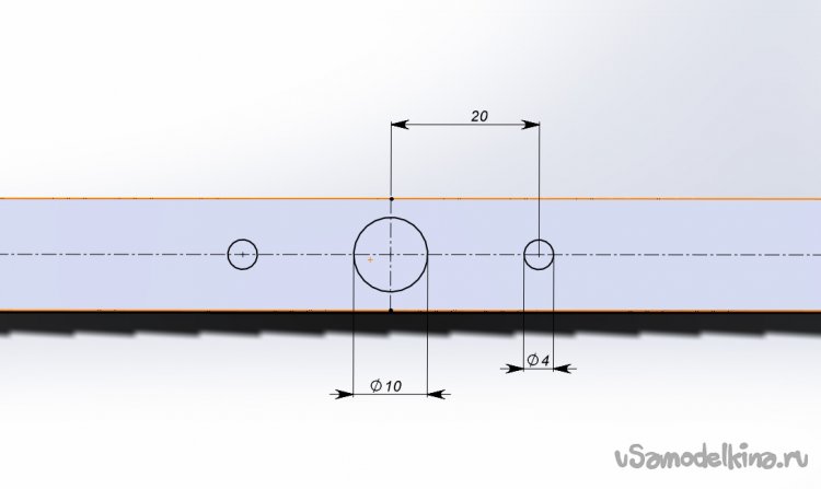 Отверстия в центре профиля