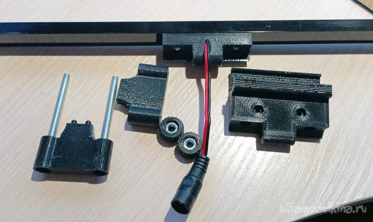 Элементы светильника