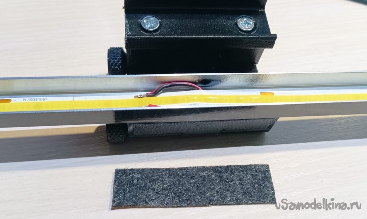 Наклейка карпета на низ ноги