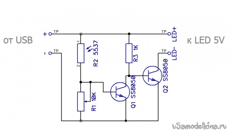 Принципиальная схема фотовыключателя