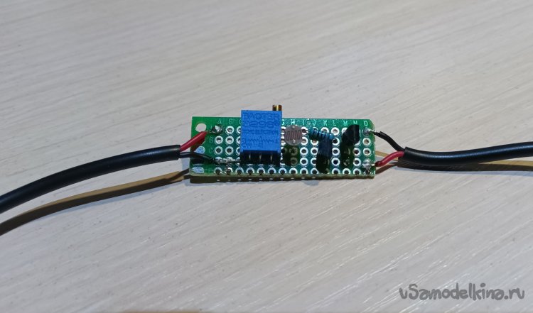 Собранная плата