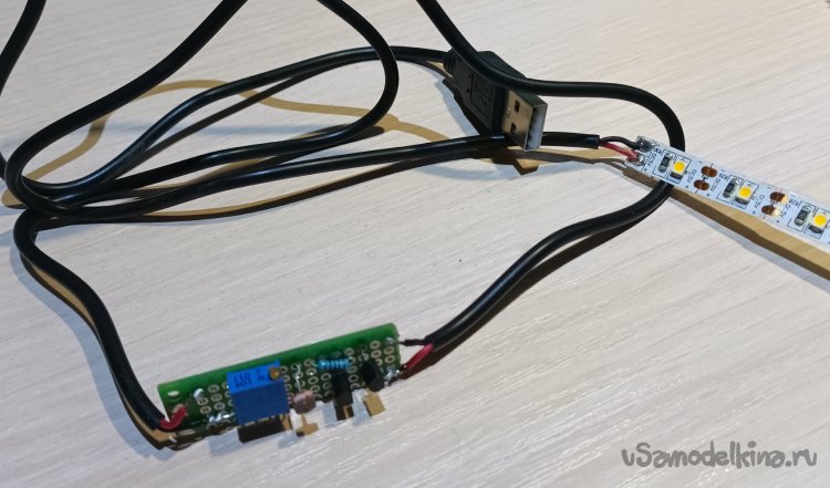 Собранная плата