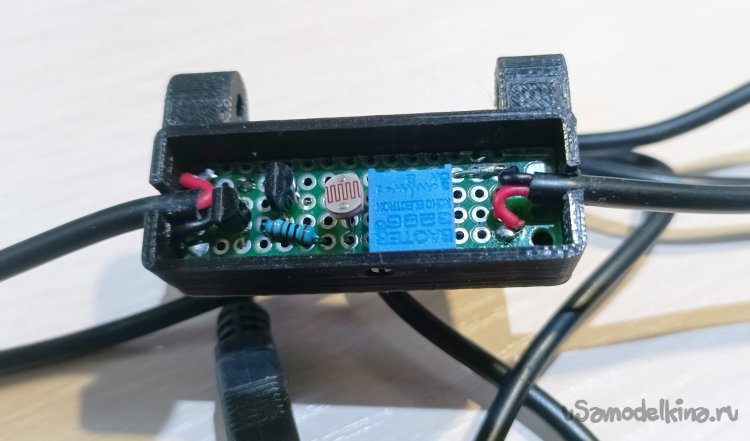 Плата размещена в корпусе