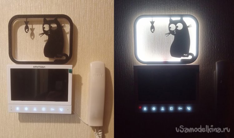 Пример использования фотовыключателя для ночника