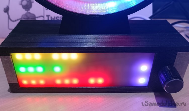 Время на часах: 6 часов (вечера) 48 минут